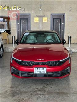 کیا K5